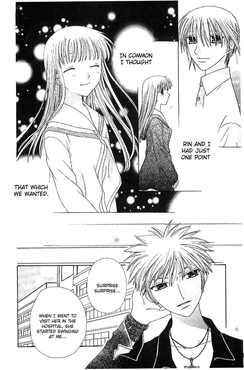 Fruits Basket Chapter 81 5